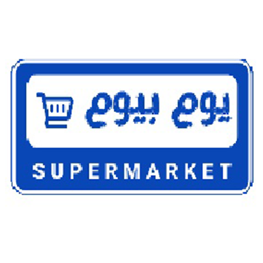 Ourcustomer Image