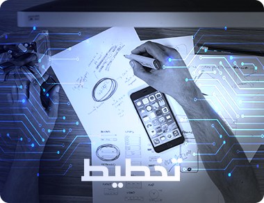 Ourservice Image
