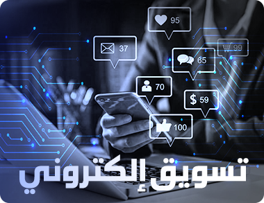 Ourservice Image
