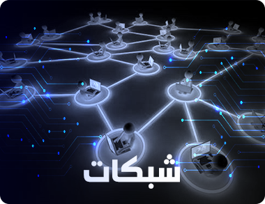 Ourservice Image